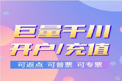 SEM运营案例：如何提高广告投放效果